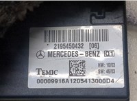  Блок комфорта Mercedes CLS C219 2004-2010 9419851 #2