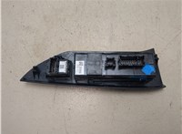 83071SG020 Кнопка стеклоподъемника (блок кнопок) Subaru Forester 2013- 9420007 #2