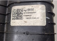 84410850 Адсорбер Chevrolet Malibu 2018- 9420714 #3