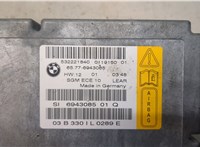  Блок управления подушками безопасности BMW 5 E60 2003-2009 9420856 #2