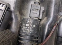  Бачок омывателя Mercedes S W221 2005-2013 9421752 #3