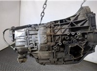  КПП - вариатор Audi A4 (B7) 2005-2007 9422128 #2