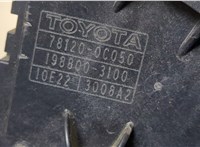  Педаль газа Toyota Tundra 2000-2006 9422142 #3