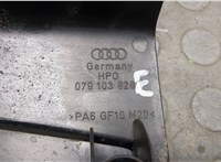  Накладка декоративная на ДВС Audi A4 (B7) 2005-2007 9422380 #3