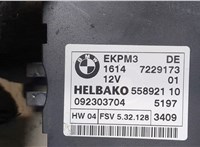  Блок управления топливным насосом BMW 5 E60 2003-2009 9422742 #2