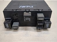  Блок управления бортовой сети (Body Control Module) Skoda Octavia (A5) 2004-2008 9422774 #2