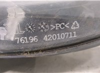  Фара (передняя) Peugeot 407 9423897 #3