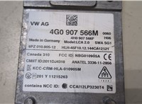 4G0907566M Датчик слепых (мертвых) зон Audi A6 (C7) 2014-2018 9424154 #2