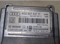  Блок управления подушками безопасности Audi A6 (C7) 2014-2018 9424166 #2