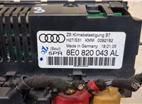  Переключатель отопителя (печки) Audi A4 (B6) 2000-2004 9424218 #5