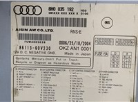  Магнитола Audi A4 (B6) 2000-2004 9424255 #4