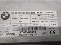 61357388490, 7388490 Блок управления доводчика багажной двери BMW X5 F15 2013-2018 9424350 #4