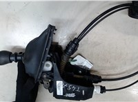  Кулиса КПП Renault Kangoo 2013-2021 9425036 #5