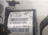  Блок АБС, насос (ABS, ESP, ASR) Opel Antara 9425799 #3