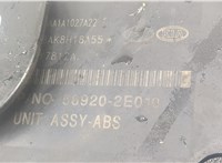  Блок АБС, насос (ABS, ESP, ASR) Hyundai Tucson 1 2004-2009 9425853 #6