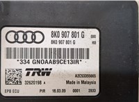 8K0907801G Блок управления стояночным тормозом Audi Q5 2008-2017 9425972 #2