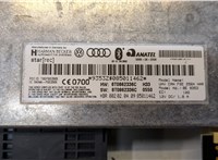  Блок управления Bluetooth Audi Q5 2008-2017 9425981 #2