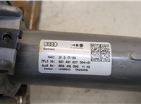  Колонка рулевая Audi Q5 2008-2017 9426027 #2