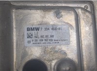 7394466 Блок управления системой AdBlue, Блок электронный SCR BMW X5 F15 2013-2018 9426649 #3