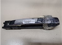 80640CA012 Ручка двери наружная Nissan X-Trail (T31) 2007-2015 9427138 #1