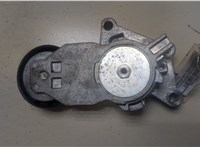  Натяжитель приводного ремня Ford Focus 3 2014-2019 9428666 #3