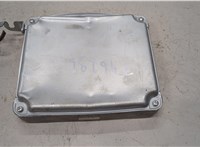  Блок управления АКБ Toyota Prius 2003-2009 9429225 #2