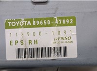  Блок управления рулевой рейки Toyota Prius 2003-2009 9429235 #4