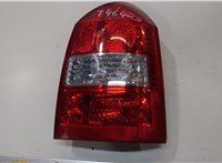  Фонарь (задний) Hyundai Tucson 1 2004-2009 9429671 #1