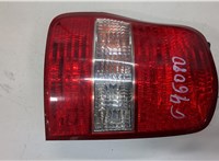  Фонарь (задний) KIA Carnival 2001-2006 9429836 #1