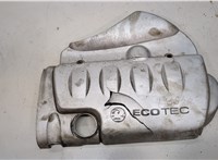  Накладка декоративная на ДВС Opel Zafira A 1999-2005 9430805 #1