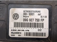  Блок управления АКПП / КПП Volkswagen Passat 6 2005-2010 9432578 #3