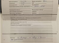 8954152110 Блок АБС, насос (ABS, ESP, ASR) Toyota Yaris Verso 9434681 #6