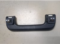 8V0857607 Ручка потолка салона Audi A3 (8V) 2016-2020 9434755 #3