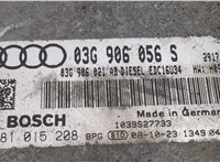 03G906056S Блок управления двигателем Audi A3 (8P) 2008-2013 9435224 #3