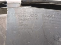  Кронштейн бампера Volvo XC70 2002-2007 9435257 #2