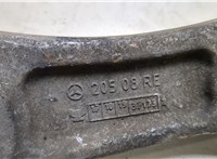 A2053306201 Рычаг подвески Mercedes C W205 2014-2018 9435398 #8