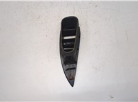 68420CD000 Дефлектор обдува салона Nissan 350Z 2002-2009 9436088 #2