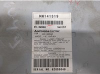 MN141319 Магнитола Mitsubishi Outlander XL 2006-2012 9436451 #5