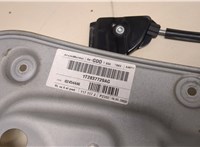 1T0959702B Стеклоподъемник электрический Volkswagen Touran 2003-2006 9436514 #6