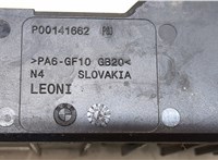 858309105 Блок комфорта BMW 5 G30, G31 2016-2024 9436642 #5