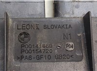 858309105 Блок комфорта BMW 5 G30, G31 2016-2024 9436642 #6