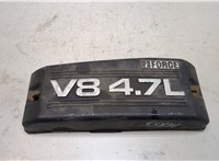  Накладка декоративная на ДВС Toyota Tundra 2000-2006 9436809 #1