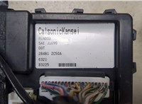 284B1ZC50A Блок управления бортовой сети (Body Control Module) Infiniti QX56 2004-2010 9438058 #2