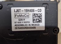 lj6t19h406cd Блок управления движением по полосам Ford Escape 2020- 9438676 #3