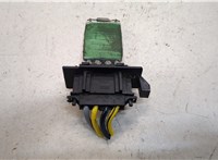  Сопротивление отопителя (моторчика печки) Mercedes Sprinter 1996-2006 9438877 #2