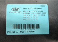 95310C5400 Блок комфорта KIA Sorento 2014-2017 9439107 #4