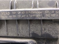  Корпус воздушного фильтра Volkswagen Taos 9439376 #4