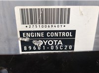  Блок управления двигателем Toyota Avensis 2 2003-2008 9439490 #3