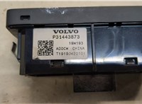  Кнопка открывания багажника Volvo V90 2016-2020 9439520 #4