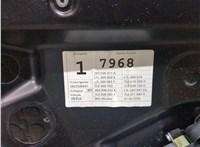 7L0839461D, 7E0035411A, 7L6959703 Стеклоподъемник электрический Volkswagen Touareg 2007-2010 9440300 #3